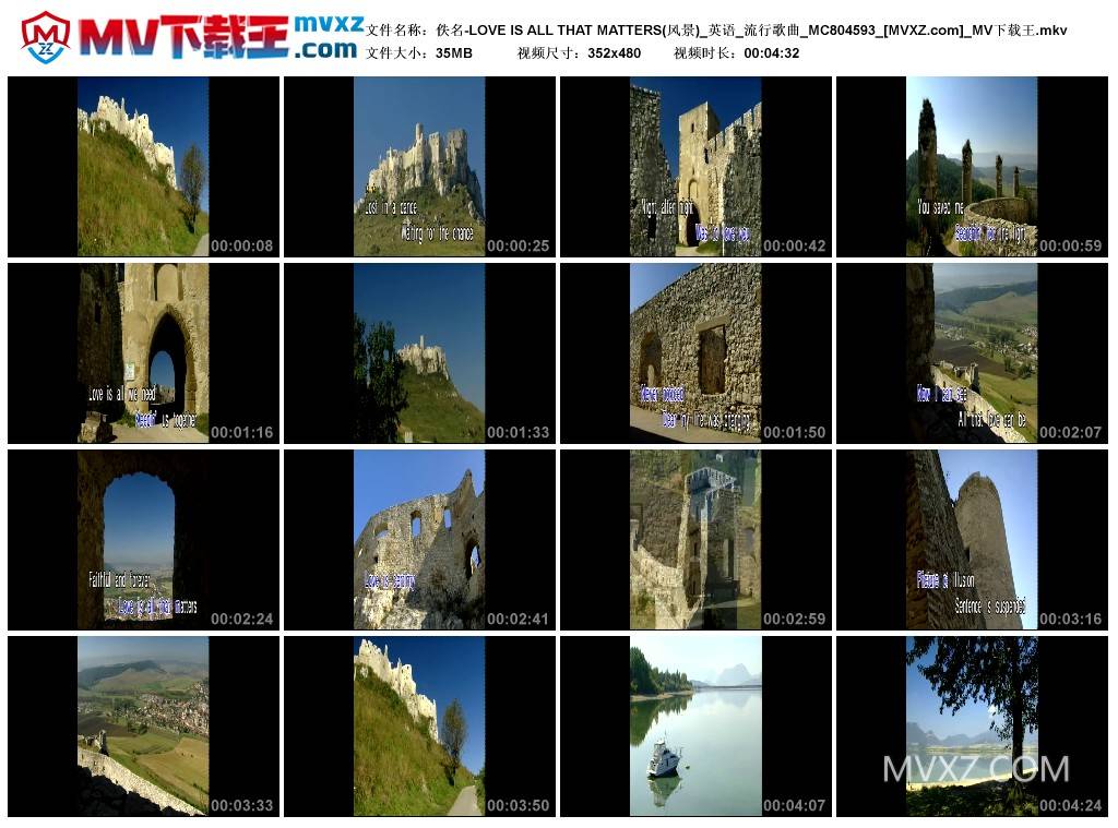 佚名-LOVE IS ALL THAT MATTERS(风景)_英语_流行歌曲_MC804593